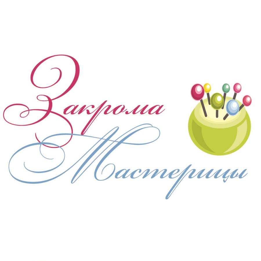 Интернет Магазин Игрушек Закрома