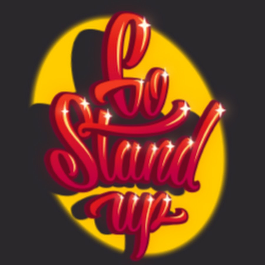 Go stand up. GOSTANDUP. Стенд ап лого. Stand up лого. Stand up лого красно белый.