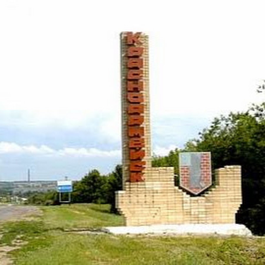 Авто красноармейск саратовская область