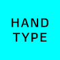 Hand Type