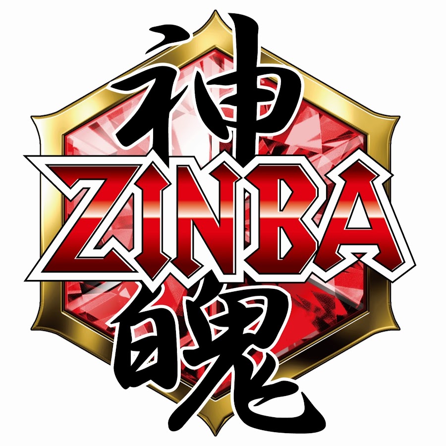 ZINBA project - YouTube
