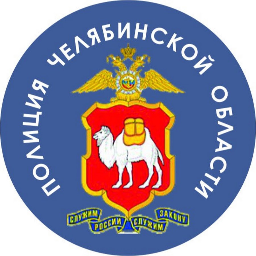 Кия челябинск официальный