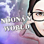 Noona's World - عالم نونا