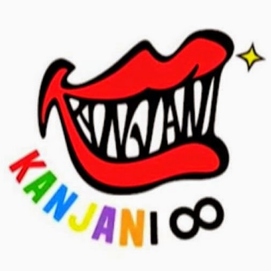 ジャニーズ 楽曲 ダウンロード