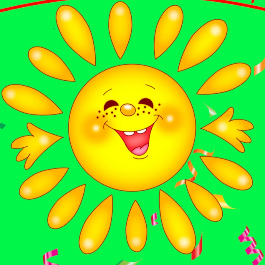 Поделки про весну солнышко. Торт детский кремовый. Для аппликации веселое солнце. Солнце картинка. Солнышко работы.