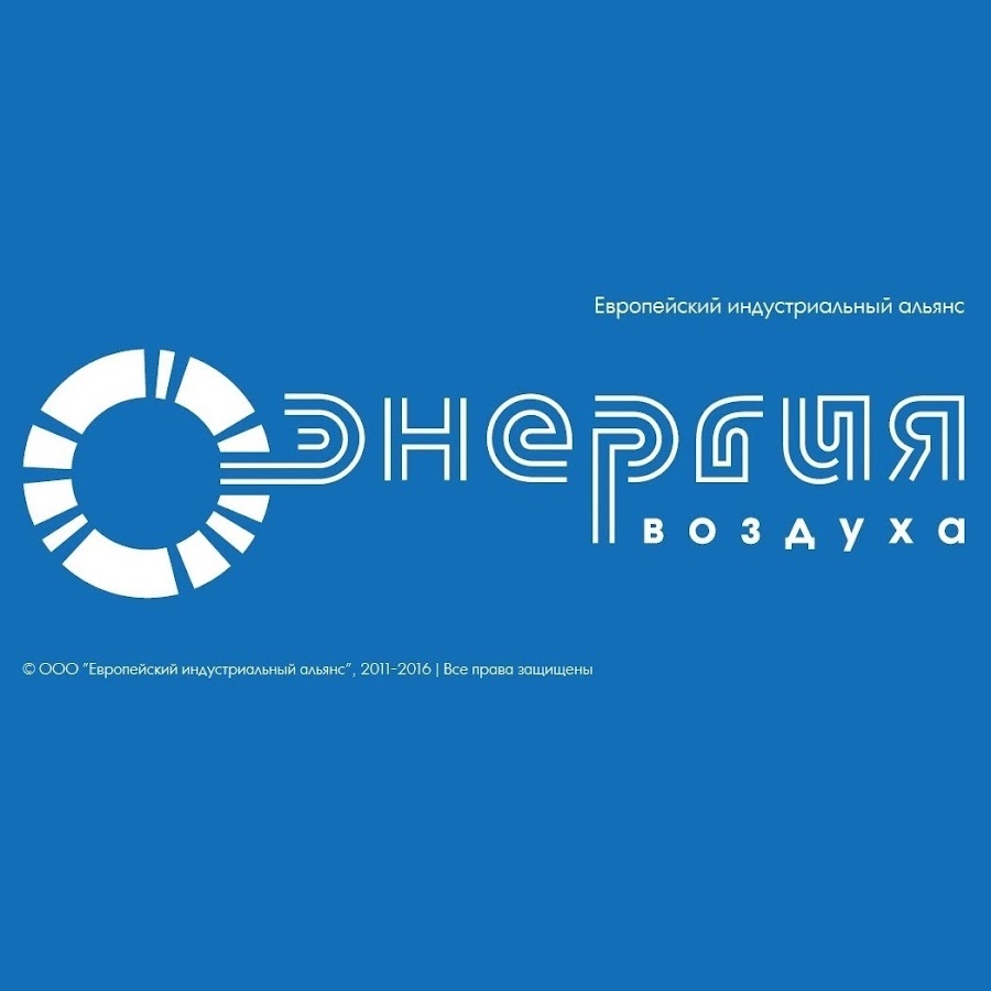 проект здание главы. технопарк в крекшино. штаб квартира еиб. Inmatec. European investment bank luxembourg.