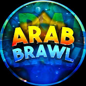 Arab Gaming Brawl Stars Youtube - brawl stars arab ic