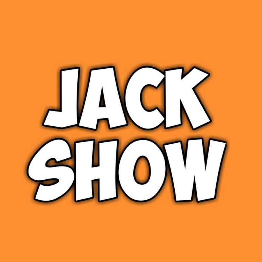 Роберт шмигель. Redman сейчас. Redman рост. Jack show. Jack show.