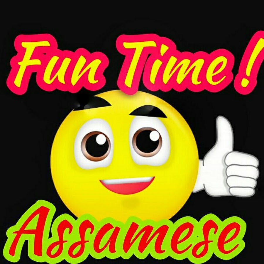 Детское кафе лого. My valentine ноты для фортепиано. Chet baker and his wife. Last exam day. Exam time картинка.