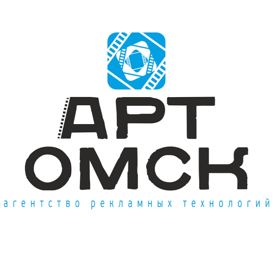 Омск Хобби Интернет Магазин