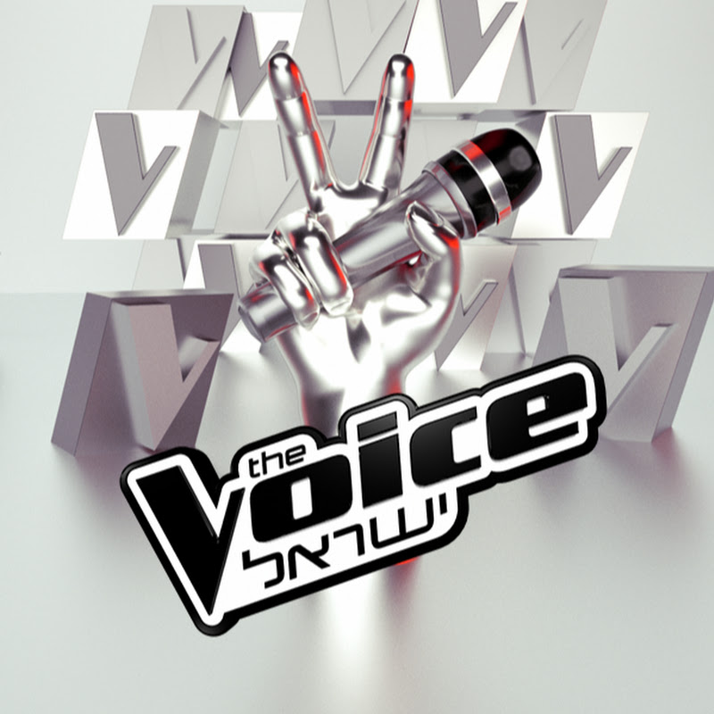 the voice ישראל title=