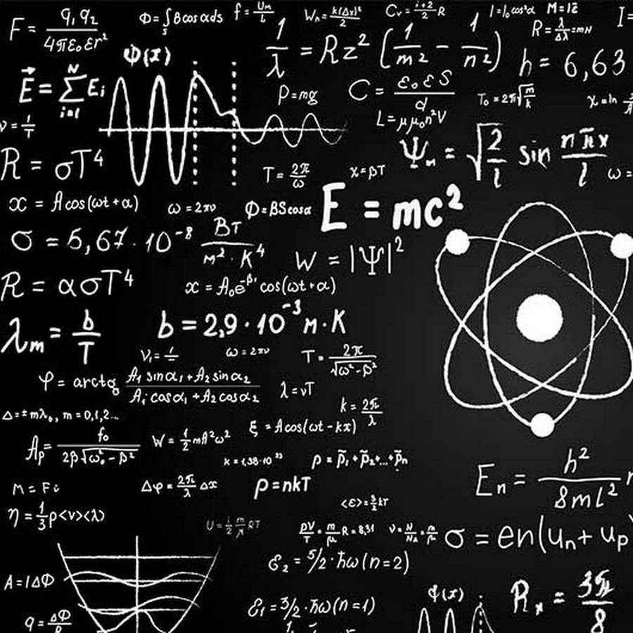 Физика эстетика картинки