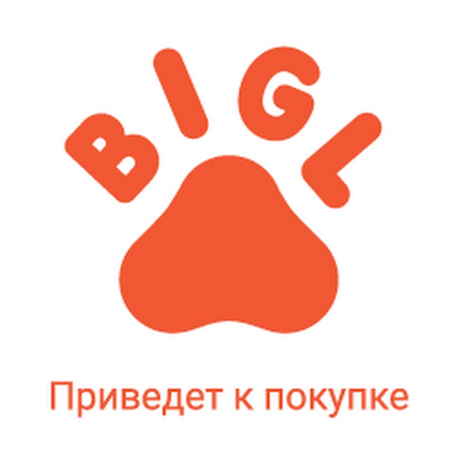 Bigl Ua Интернет Магазин Украина
