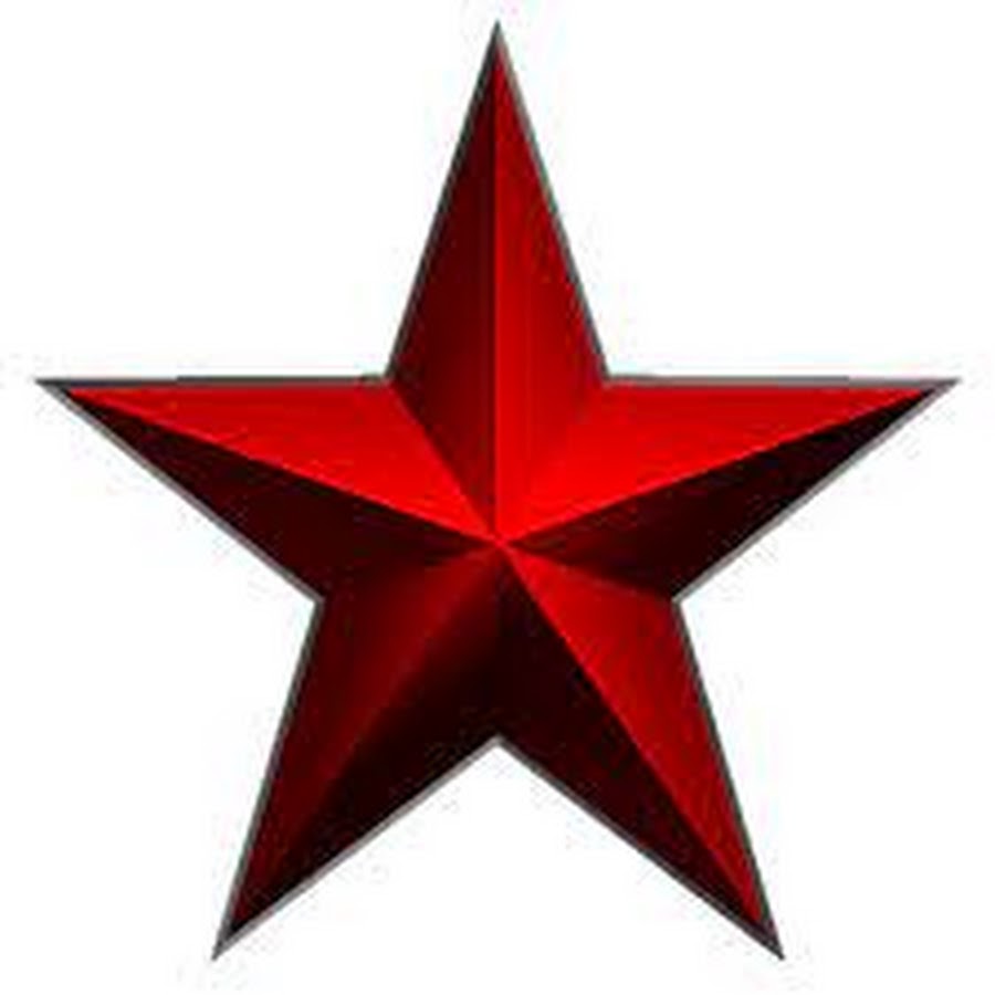 Красная звезда