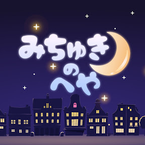 �ߤ��夭������ YouTube