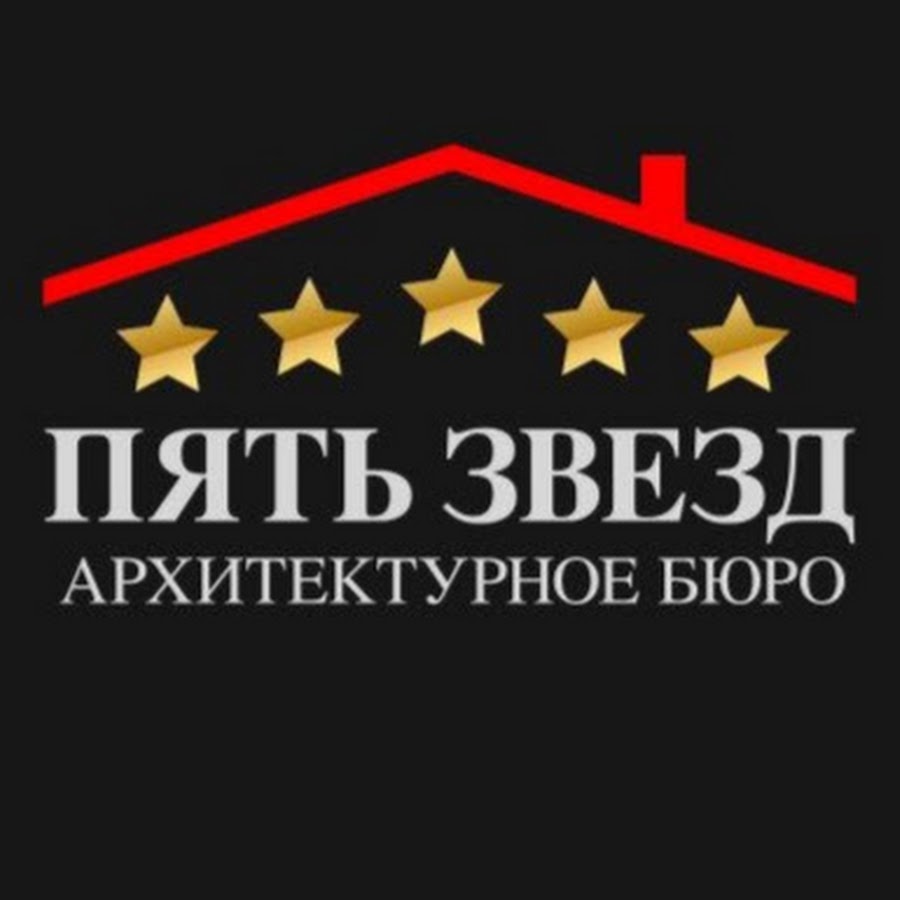 Клуб Пять Звезд Интернет Магазин