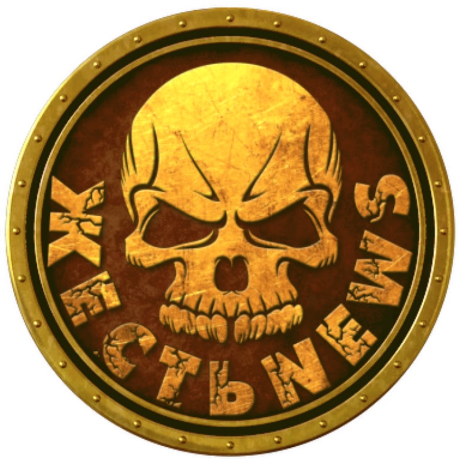 Телеграм с жестью. Телеграм с жестью. Телеграм с жестью. Телеграмм канал по ставкам. Теллеегграмм кананалл.