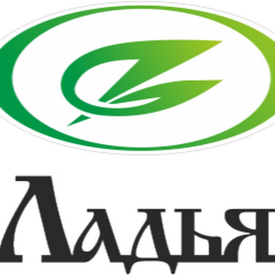 Номер Магазина Ладья Уфа