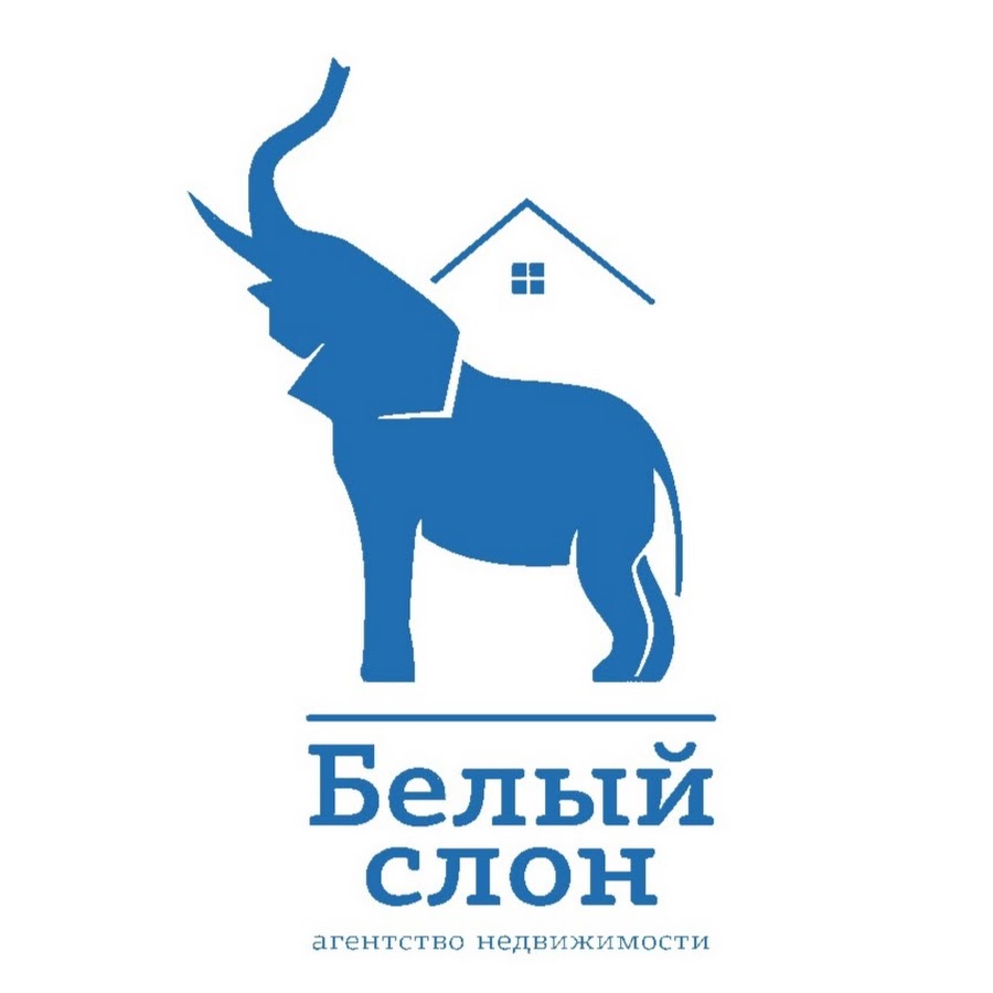 Слон электроникс. Белый слон логотип. Логотипы со слонами. Логотип со слоном у компаний. Логотип компании белый слон.