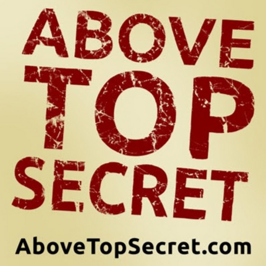 Top secret logo. Above top. Штамп коммерческая тайна. Above top. Above top.