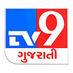 TV9 Gujarati Viral Videos