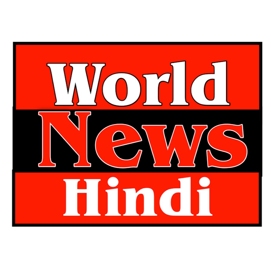 World News Hindi YouTube