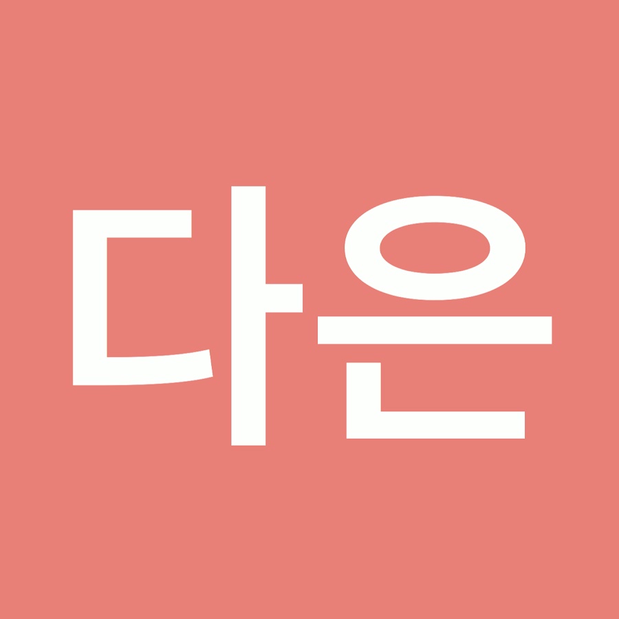 Daeun Lim YouTube