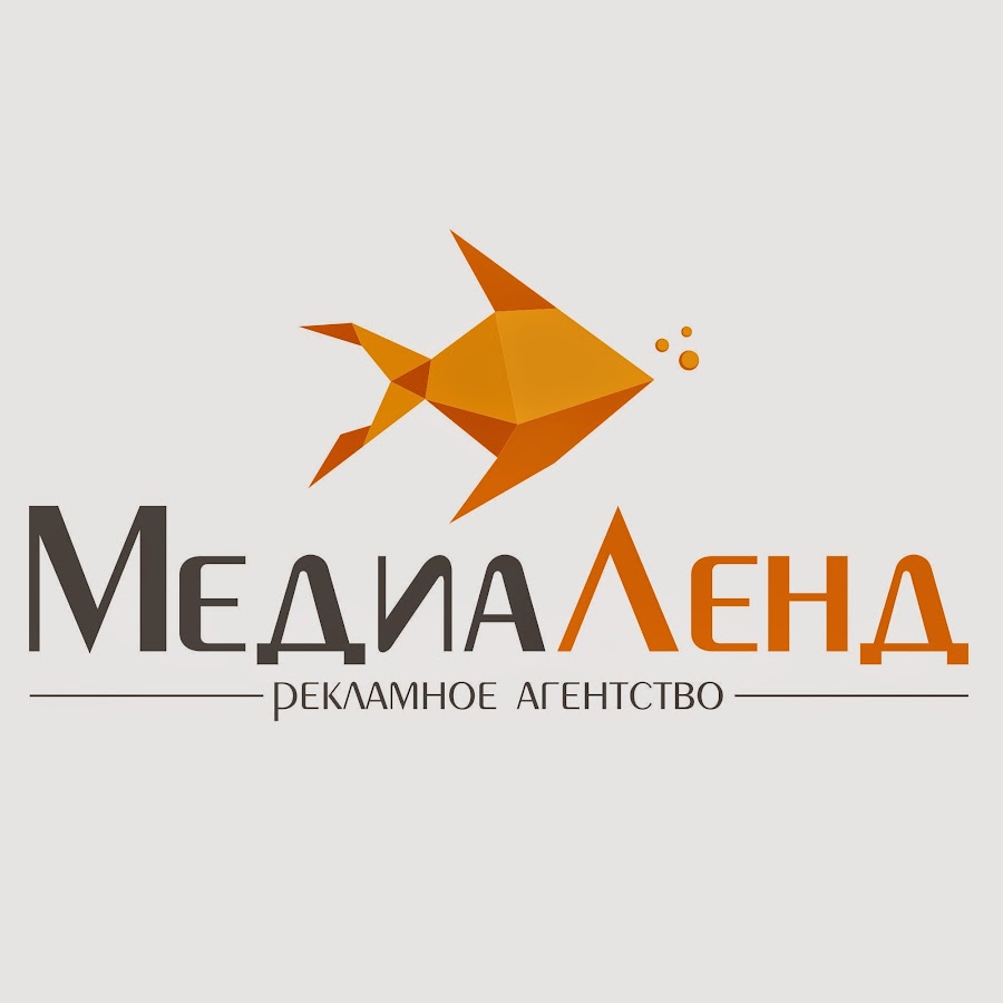 Медиаленд Донецк Интернет Магазин