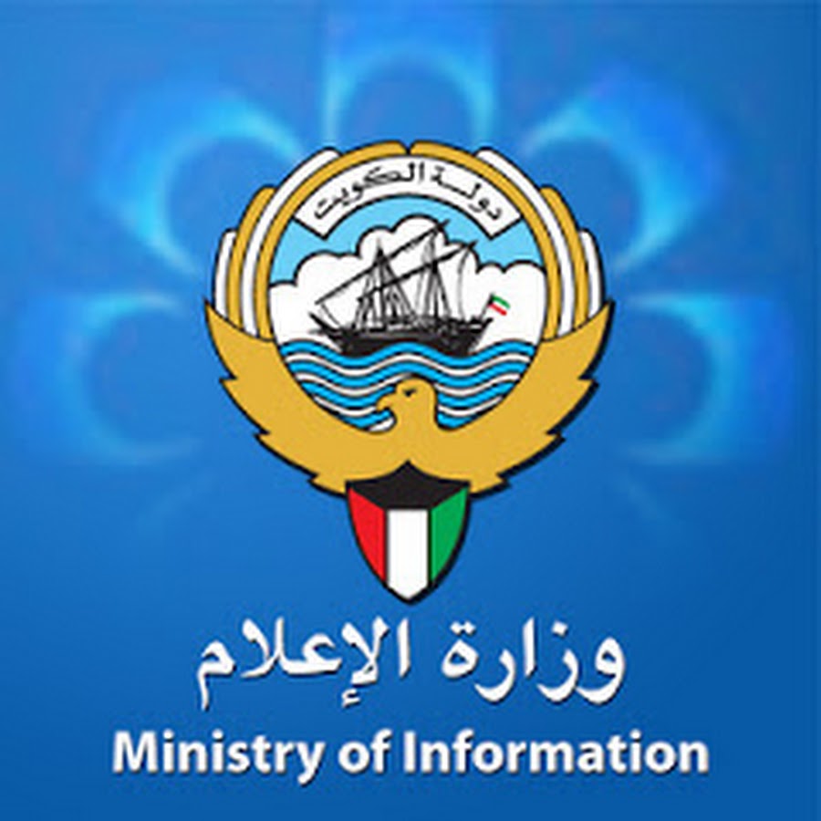 Kuwait Television YouTube