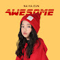 [Awesome Haeun]어썸하은