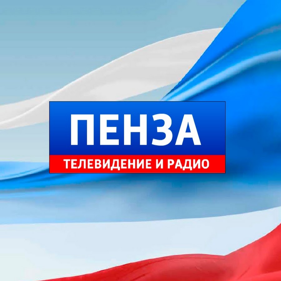 Гтрк ока адрес