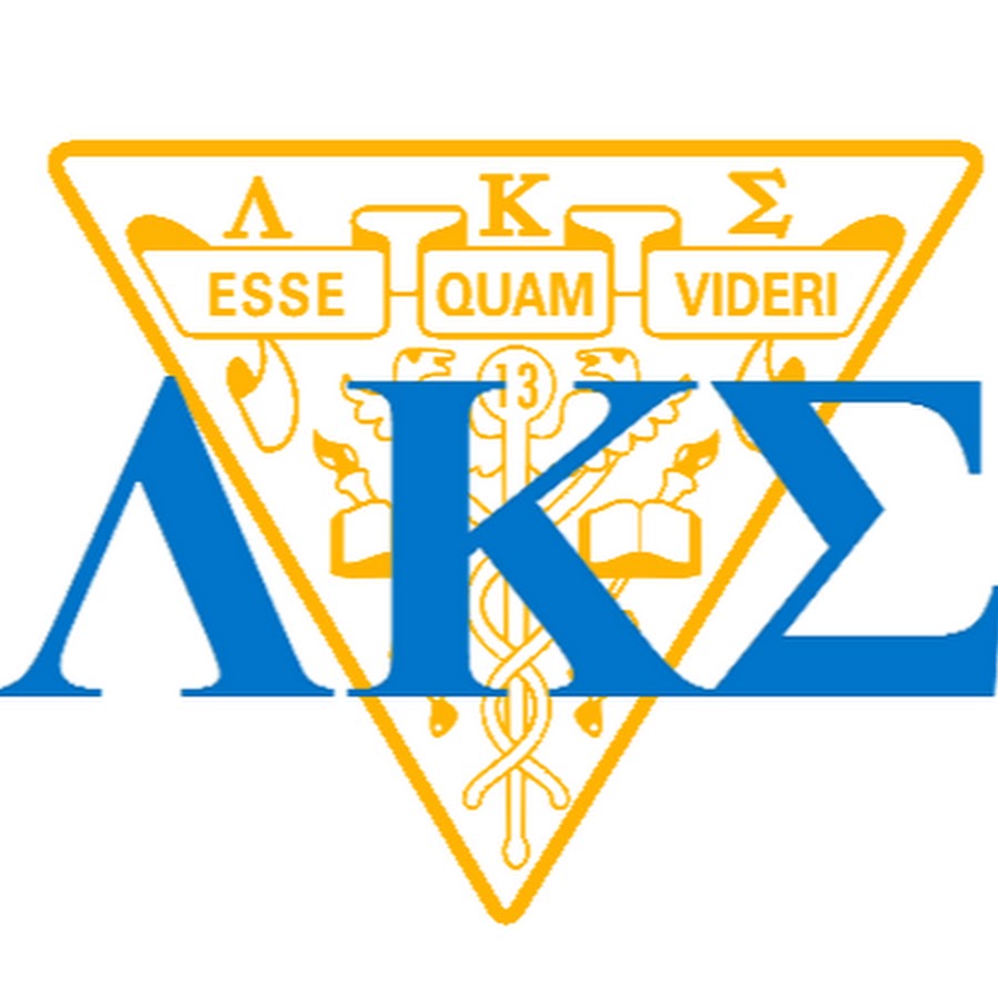 Lambda Kappa Sigma Alpha Xi YouTube