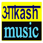 Akash Music