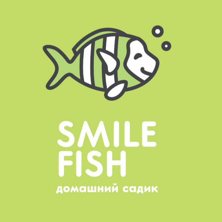 Smile fish. Смайл Фиш. Смайл Фиш логотип. Smilefish детский сад. Смайл Фиш садик Москва