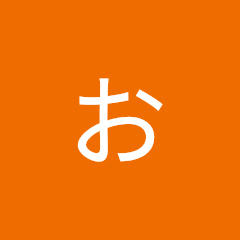 素人お絵かきサラリーマン