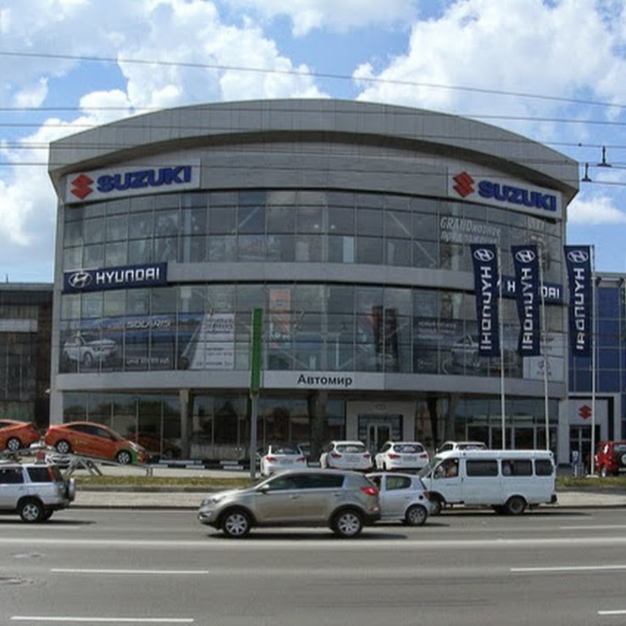 Хендэ Автомир