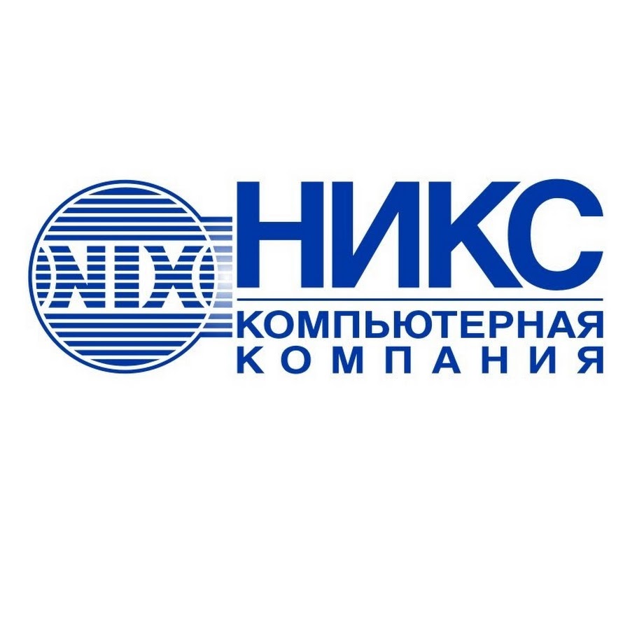 НИКС - Компьютерный Супермаркет - YouTube
