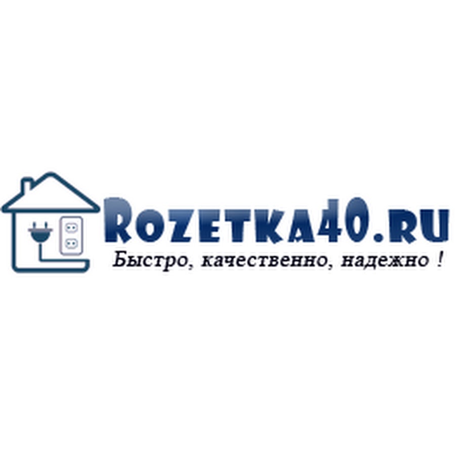 Магазин Газовик Волгоград Каталог Товаров