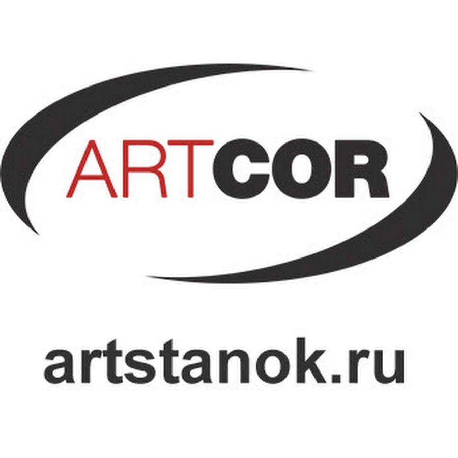 Вязовская 3 нижний тагил. Artcor. Арткор нижний тагил. Мир дверей нижний тагил. Вязовская 15 нижний тагил.