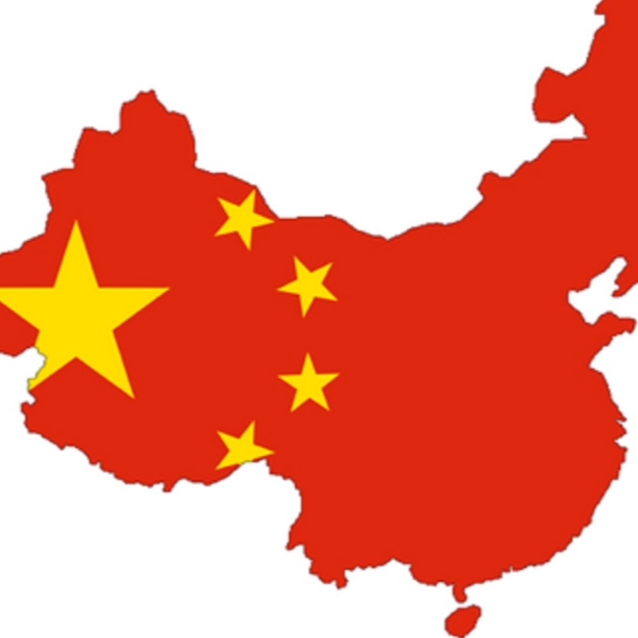 Китайские тг каналы. Флаг Китая 1914. Флаг КНР. Карта Китая. Флаг и герб Китая.