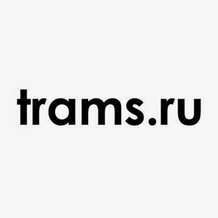trams.ru Net Worth & Earnings (2024)