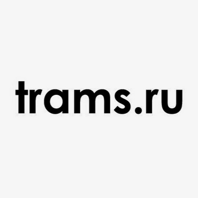 trams.ru Net Worth & Earnings (2026)