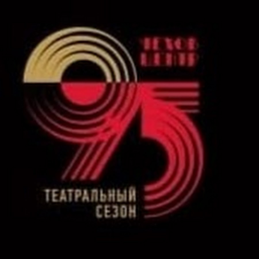 Салон чери чехов