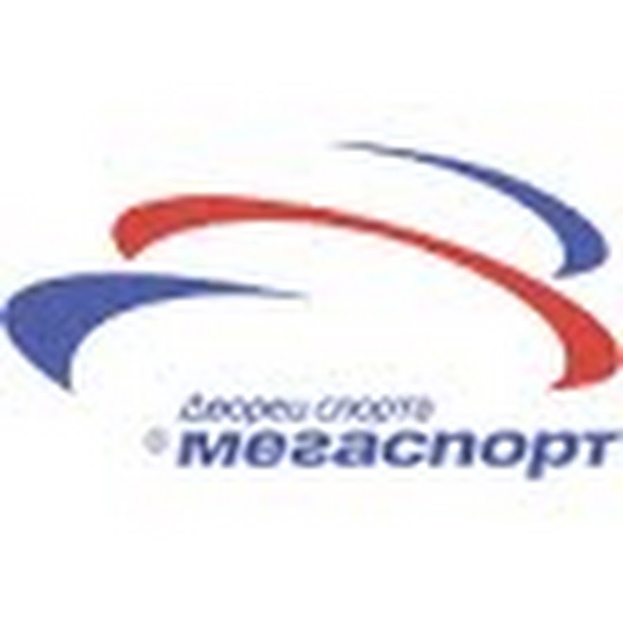 Мегаспорт Магазин Москва Официальный Сайт