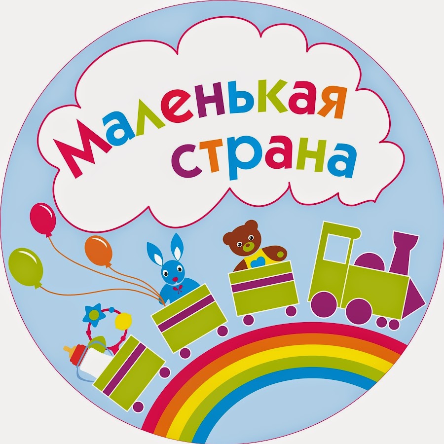 Проект маленькая страна под названием семья