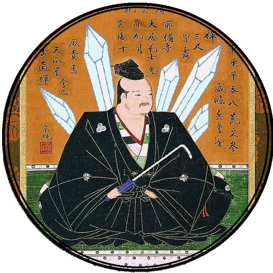 浅井長政 YouTube