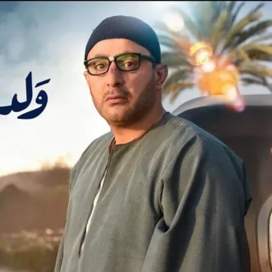 mosalsalat ramadan مسلسلات رمضان YouTube