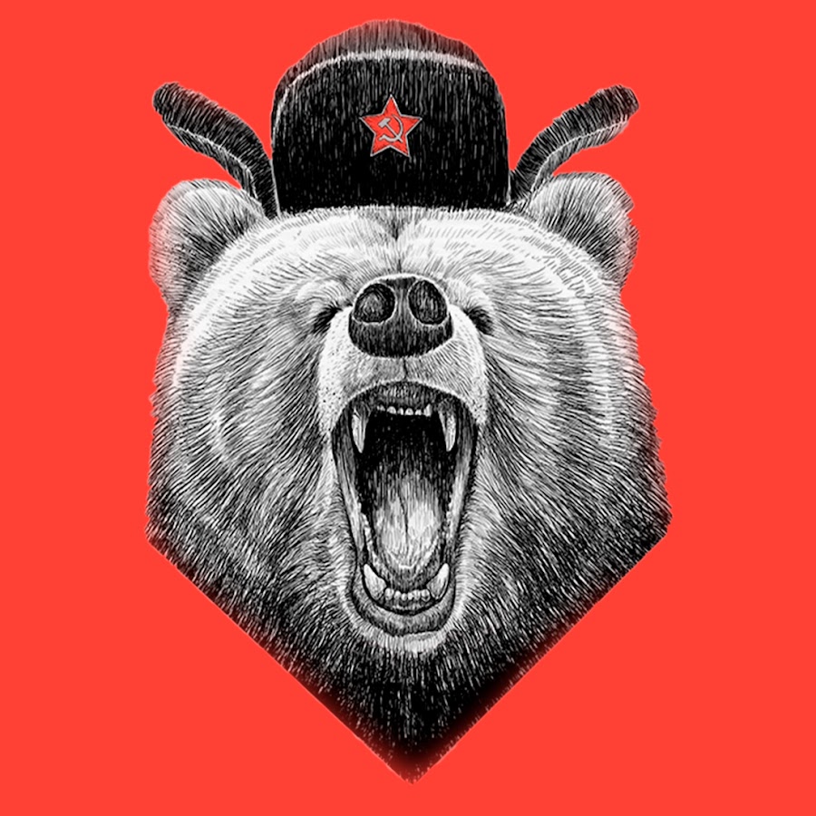 Strong russian accent перевод