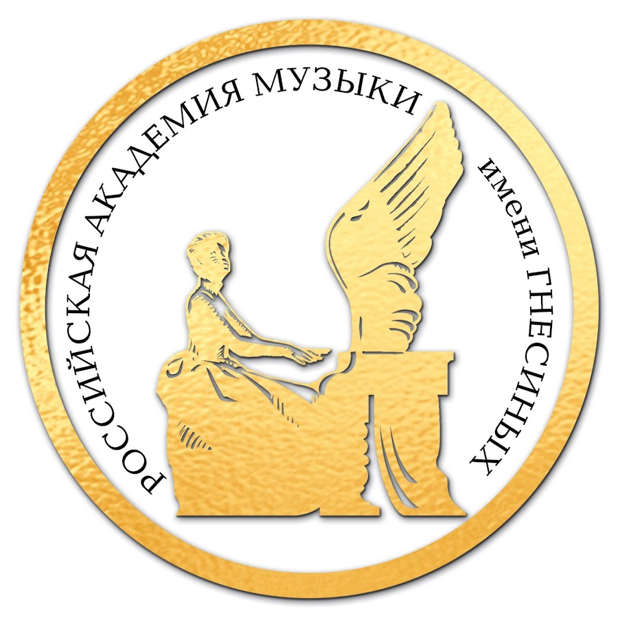 Gnesin hall ru. Логотип Гнесинки.