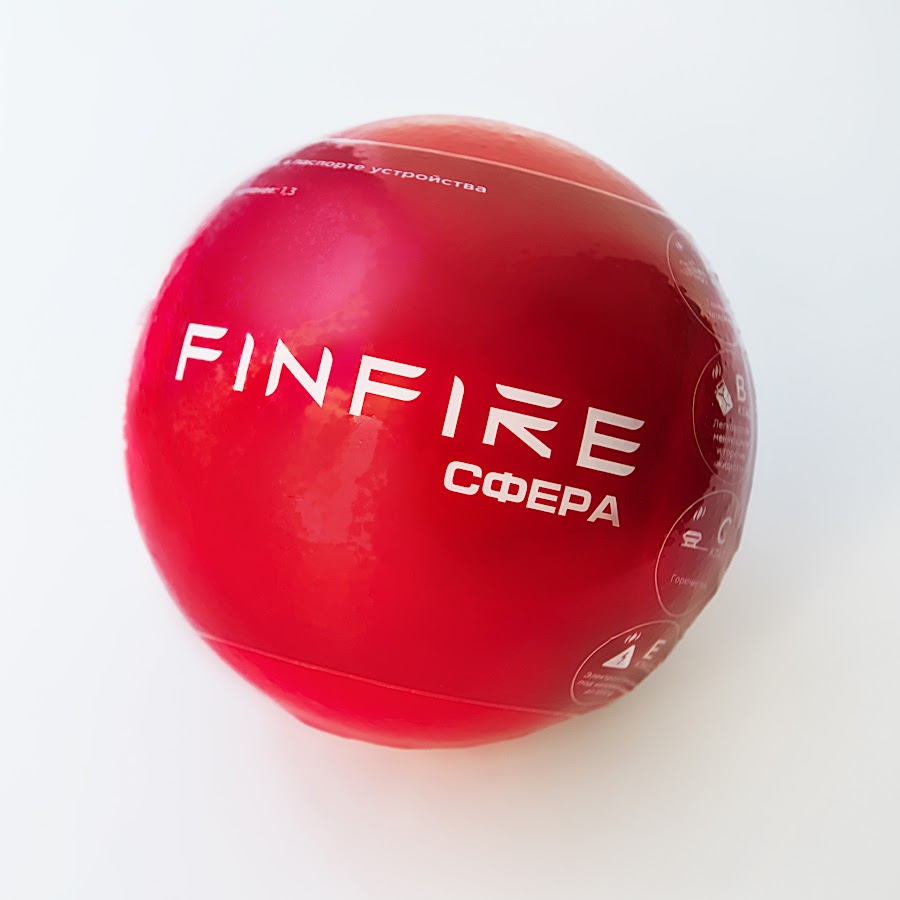 Автономное устройство пожаротушения сфера. Сфера для пожаротушения finfire. Автономное устройство пожаротушения сфера. Автономное устройство порошкового пожаротушения finfire "сфера". Огнетушитель finfire таб.